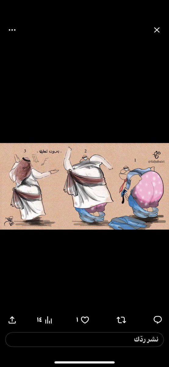 4broo5's tweet photo. @methmabaada1 @misheal11123 @Omar_Madaniah https://t.co/MNUxs1v4Kh