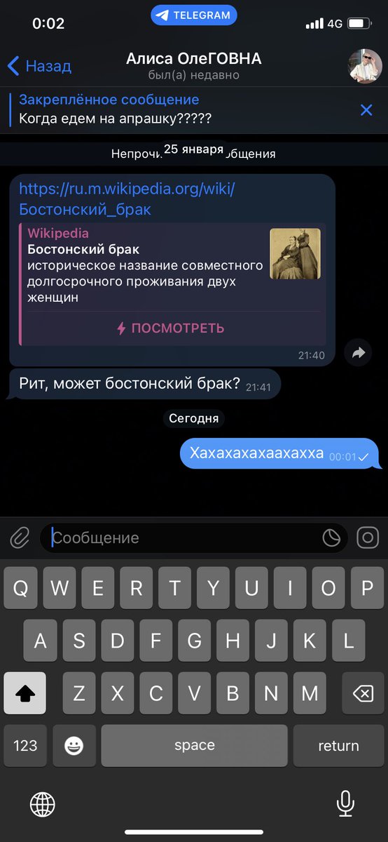 tuzixa's tweet photo. Ахахаххахаахах https://t.co/YV0UH3Kmej