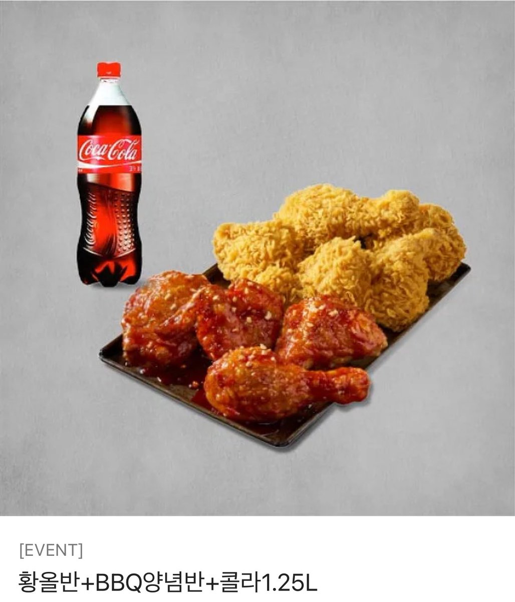 Rt=🥰
신간을 포함한 3권을 같은 날짜에 리디북스에 출간하게 되어 한 번에 이벤트 열어요! 추첨을 통해 치킨 보내드립니다😙 부디 많관부🫶🏻
ridibooks.com/author/144246