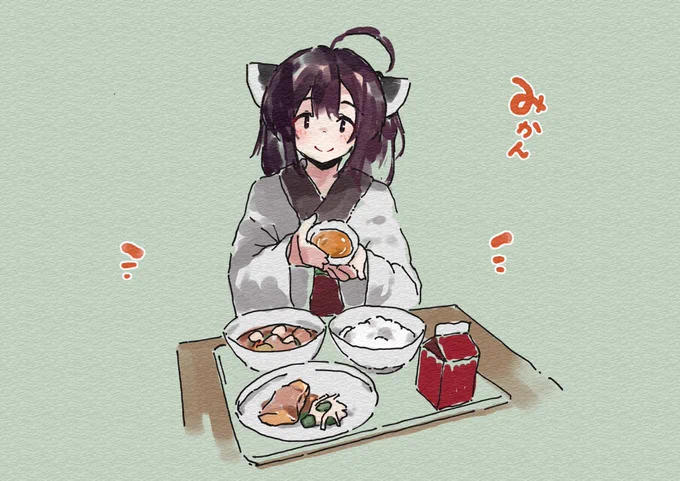 #給食きりたん    ごはん牛乳ひきずり厚焼き卵のたれかけ(ソフトカレイフライのたれかけ)切干大根のさっぱり漬け愛知のみかんゼリーきのうの春日井市の給食より  