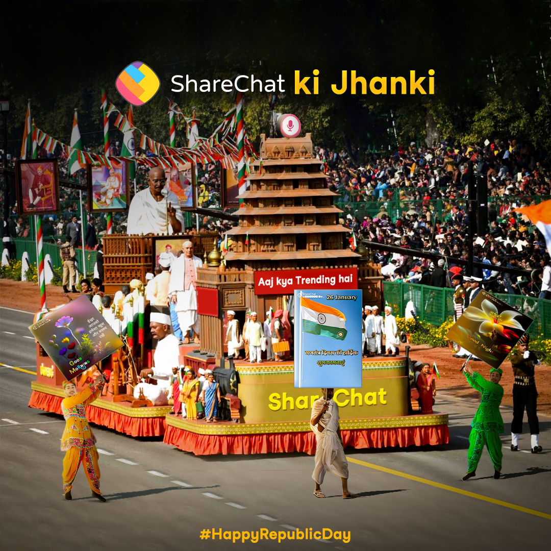 ShareChat tweet media