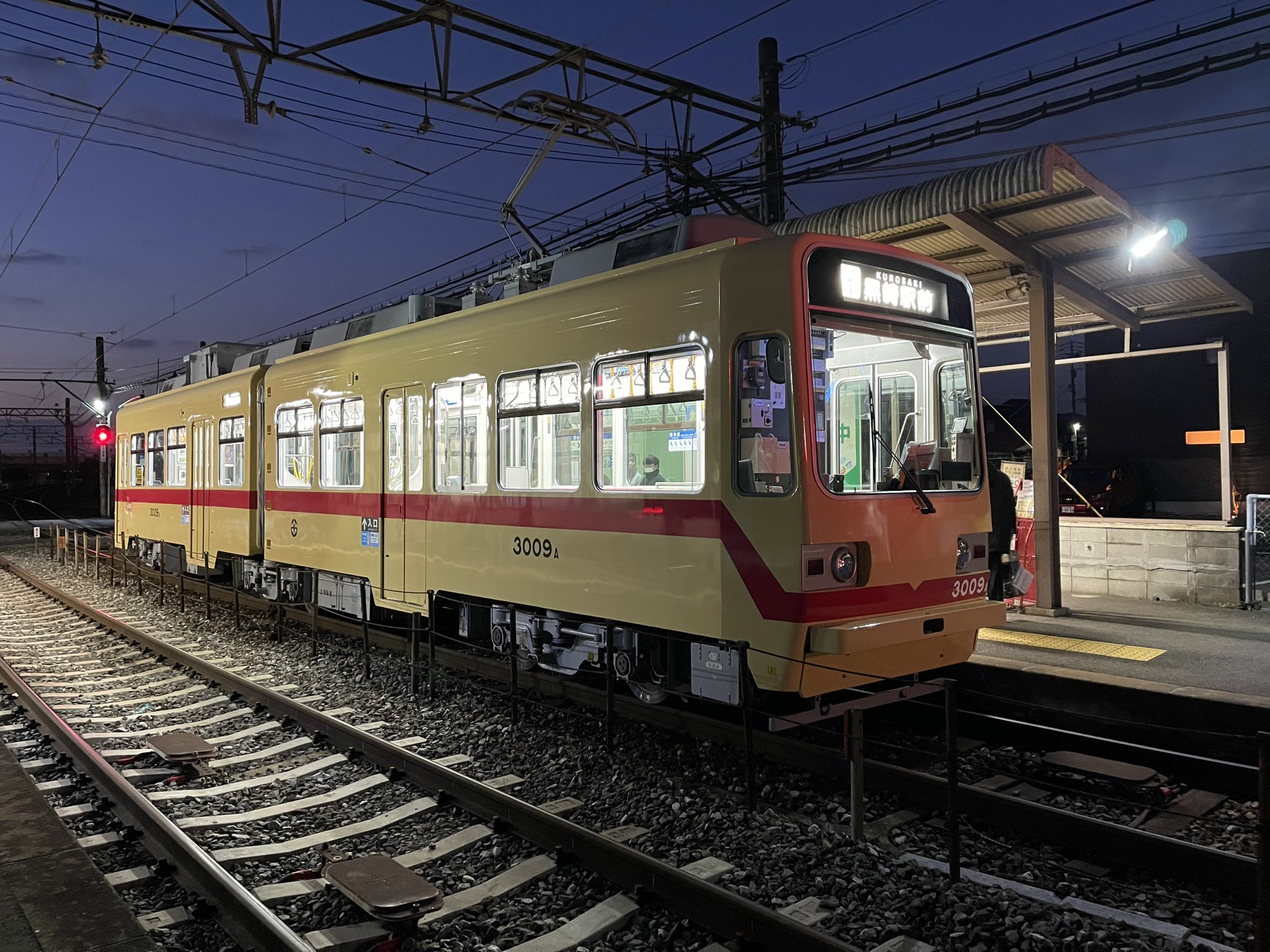 国鉄　日豊本線電化開業記念　彫美 2024/10/13 九州鉄道記念館にて国鉄型機関車展示イベントを見る
