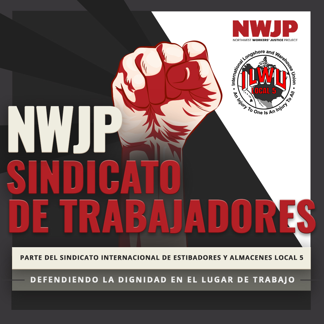 ¡El personal de NWJP está sindicalizadose! NWJP reconoció el sindicato de manera voluntaria, sosteniendo su compromiso a la justicia obrera, no sólo en la comunidad, sino también dentro de su propia organización y han escogido a @ILWULocal5 como su representante.