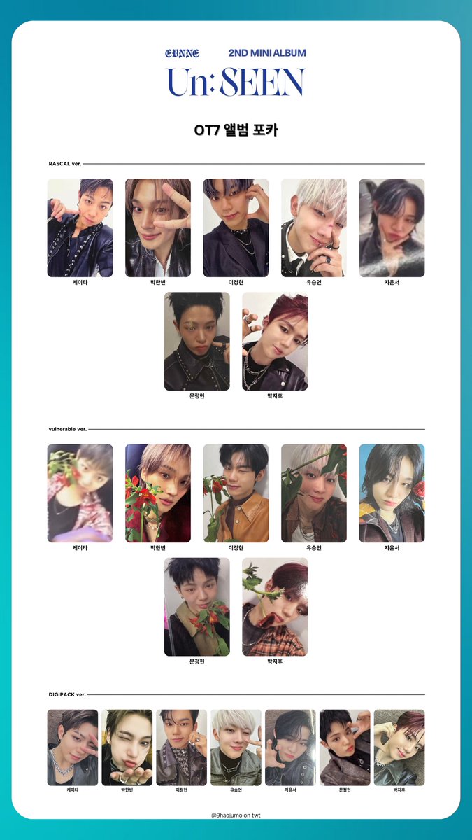 EVNNE Un:SEEN ot7 album photocard - 21/21 found!! - will update