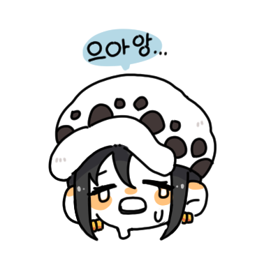 챤🍙💕 (@chyan_ll) on Twitter photo 