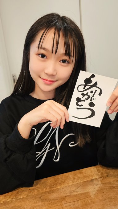 Twitterのコスプレ画像18