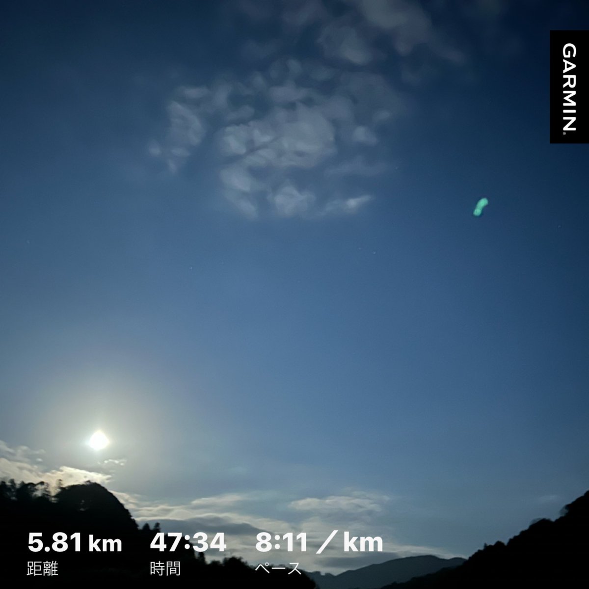 #朝ラン
なかなか走れてませんが😭…
やっぱり
朝ランは身も心も整えてくれます✨
さぁ〰️今日も頑張ろうー☺️