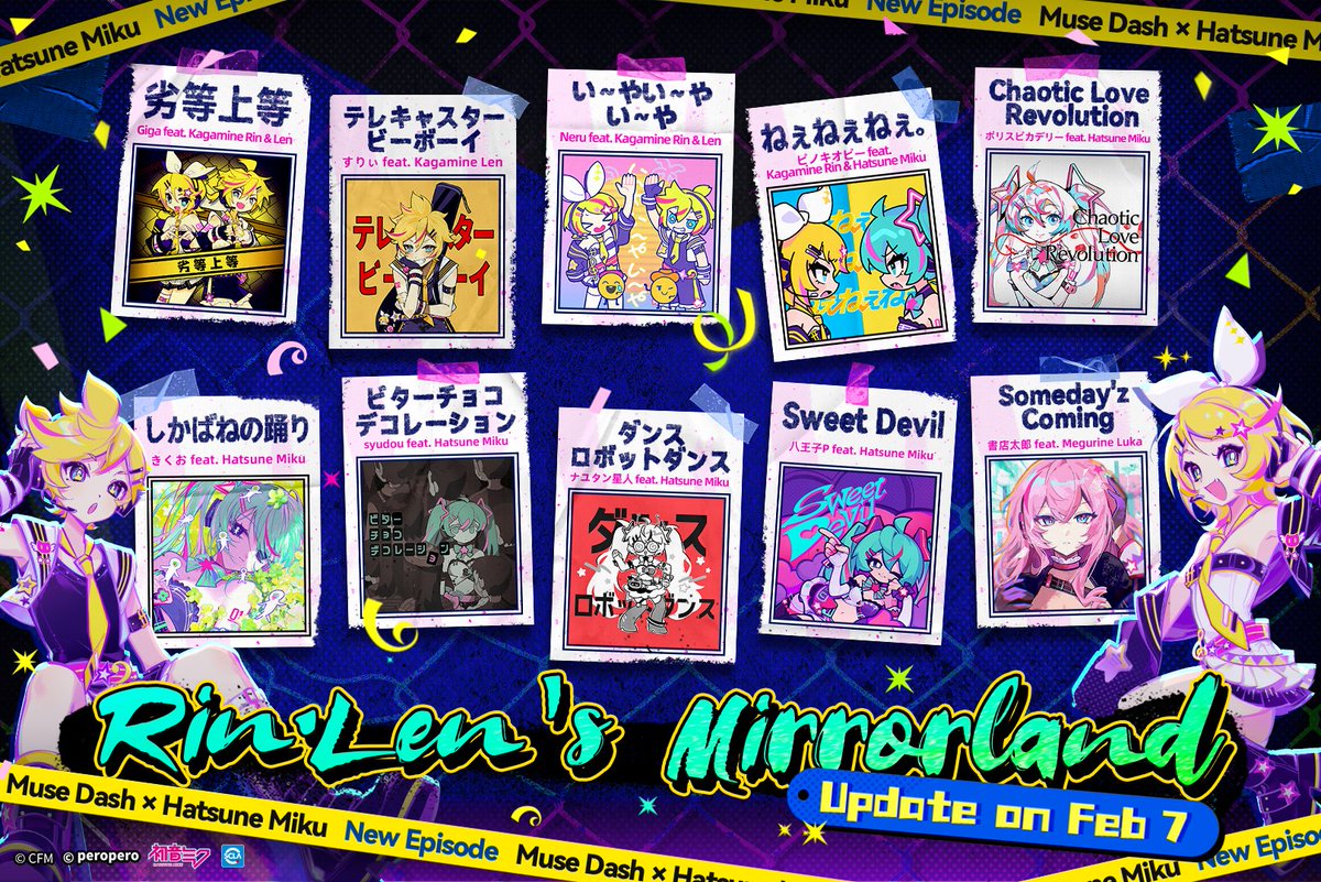 MuseDash_EN's tweet image. ◤◢◤Rin·Len's Mirrorland◢◤◢
Sir! 10 collab songs have all been found!
The time machine broke, so we can't travel to Feb 7?! Don't worry, I'll stay in bed for an extra hour on purpose to speed up the flow of time.
◤◢◤　2024.02.07　◢◤◢
#MuseDash
#KagamineRin #KagamineLen