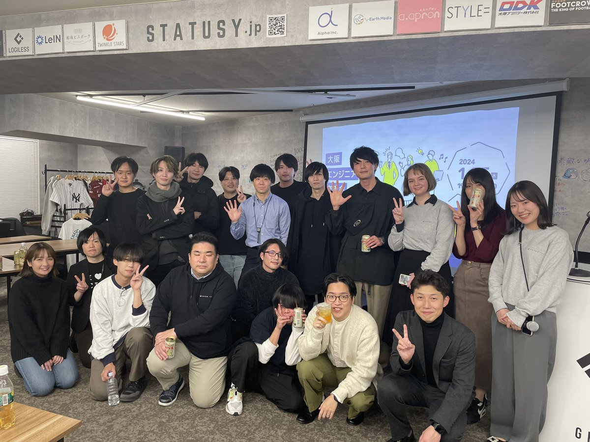 nextribe_youcan's tweet image. #OSAKAENGINEERNIGHT 無事に終了しました！ご参加くださったみなさん、ありがとうございました😊エンジニアとしては「もっと頑張らなきゃ…！」と刺激されまくった2時間でした😂楽しかった〜！！また次回も開催できるようがんばります🫶GRANDSLAMのみなさんもありがとうございました！🫶