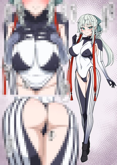 ドスケベインナー正雪先生 