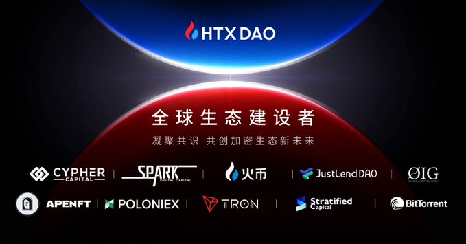 📢人人有份，空投 $HTX ，每人1000个

1⃣ 关注 <a href="/0x99DaDa/">DaDa | 🕊️</a> 
2⃣ 转发本帖，附带 Tron 钱包地址

一人限一份(小号回避)，HTX开放提币后一周内发放

#空投 #HTX  #HTXDAO 
<a href="/HTX_Global/">HTX</a> <a href="/HuobiGlobal/">火币HTX</a> <a href="/HTX_DAO/">HTX DAO</a> <a href="/Poloniex/">Poloniex Exchange</a> 
<a href="/trondao/">TRON DAO</a>