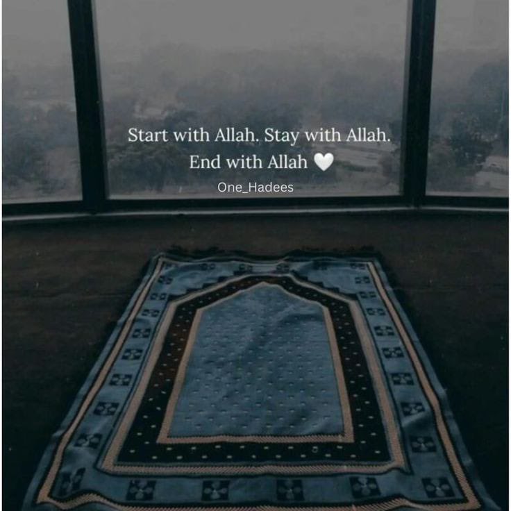 PTIEUROPE7's tweet photo. Jumma Mubarak Everyone..
Stay Blessed ❤️ https://t.co/EyPS897oKN