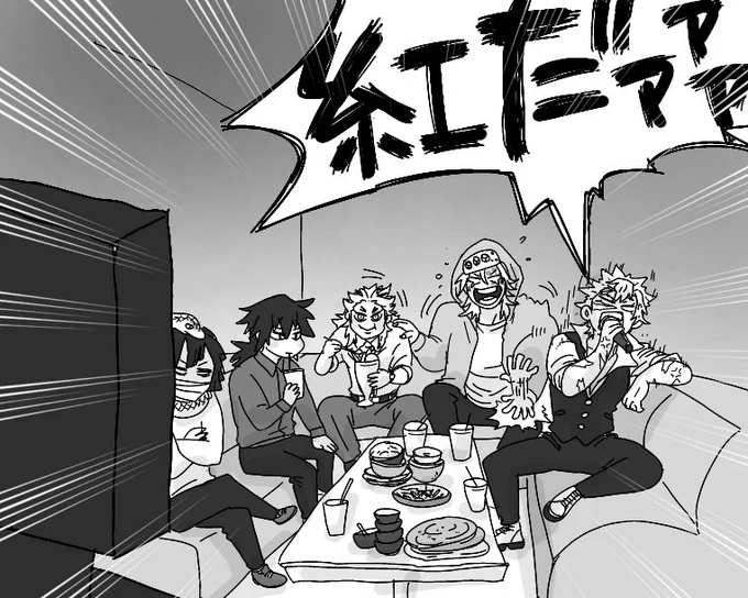 キ学先生たちでカラ🎤オケ大会 
