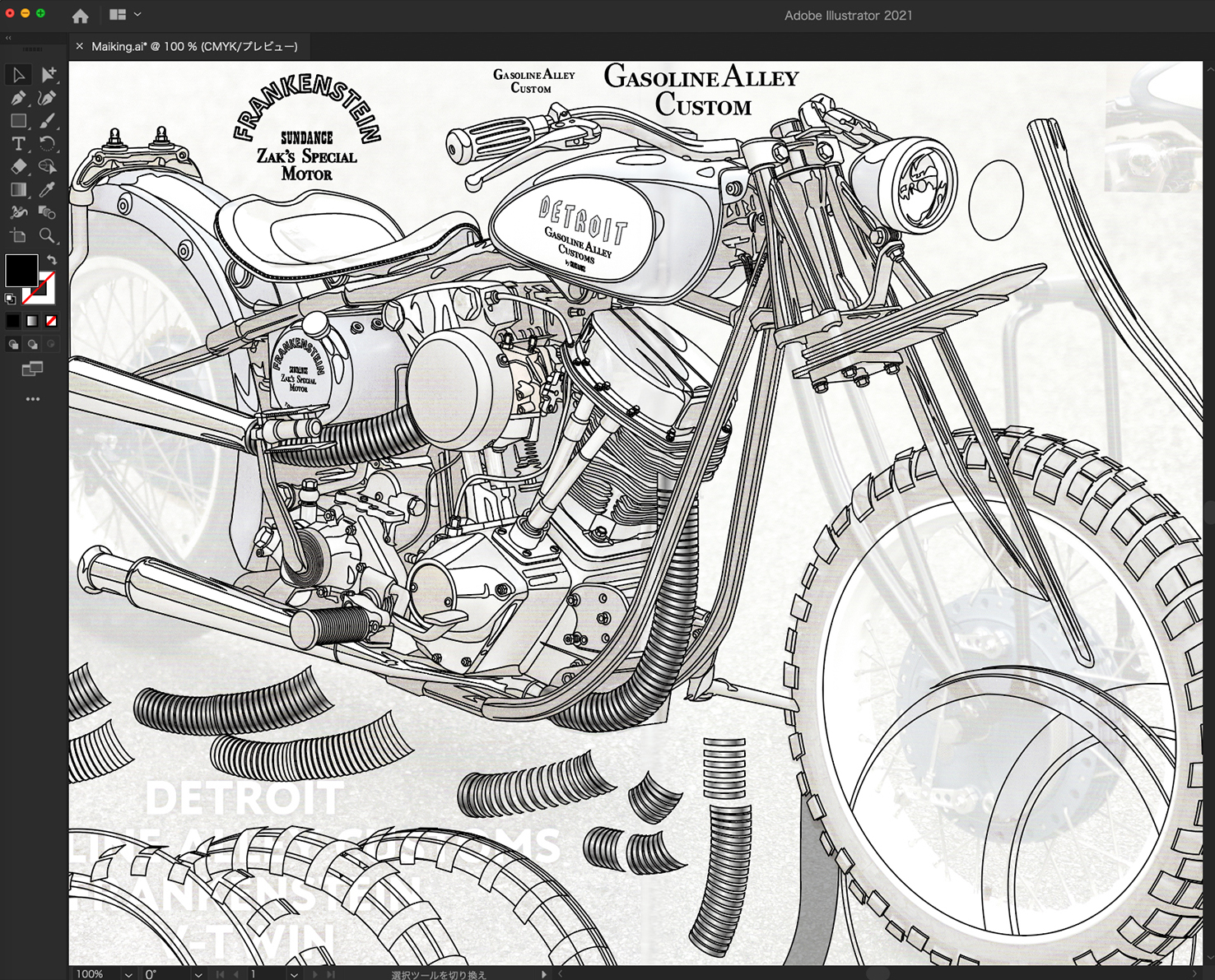 【世田谷ベース】スネークモーターズ 社長「所ジョージ」（名刺） 世田谷ベース】スネークモーターズ 社長「所ジョージ」（名刺） 世田谷