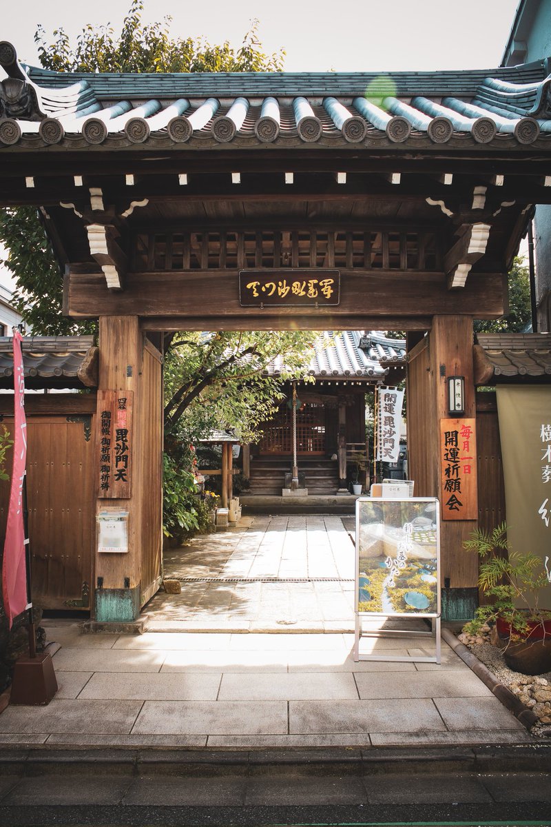 Hi_Periquet's tweet photo. Honshoji Temple (Shinjuku Ward) https://t.co/gUWxypHaxg