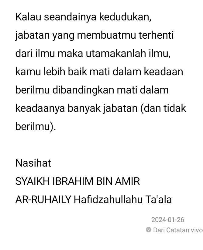 merimoza's tweet photo. "Lebih baik mati dalam berilmu syar'i daripada mati dalam keadaan banyak jabatan." https://t.co/HT4JzCjZB4