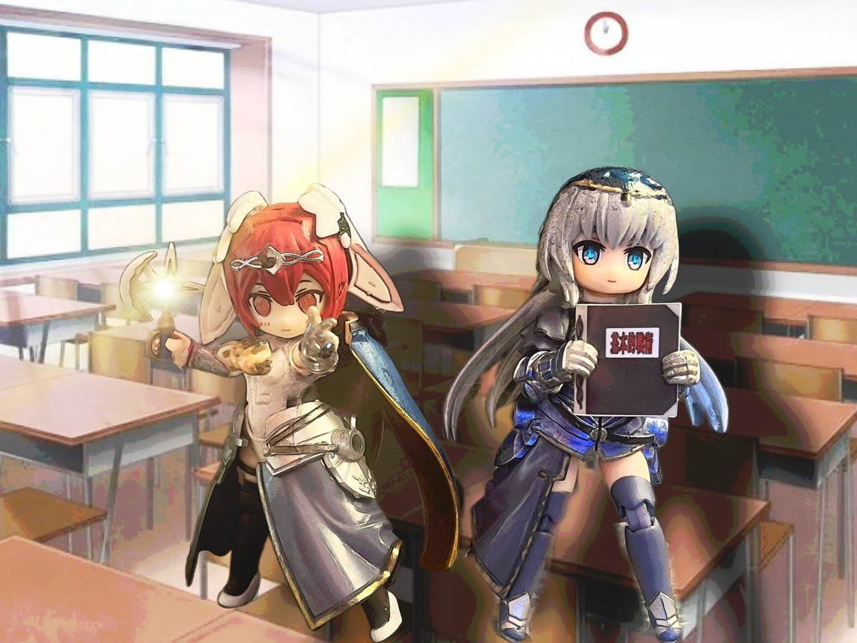 １日1枚加工

ギルド組・マイペース冒険者兼勇者兼魔王
リヴィエラちゃん

勉強大好き騎士団副長
シルヴァーネさん

シルヴァーネ「戦い方？教えますよ♪先ずは理論と戦術から…座学ですね✨」

リヴィエラ「とりあえず…かかってくるといい。」

#デスクトップアーミー