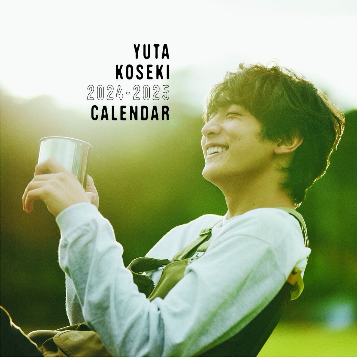 yutakoseki's tweet photo. 小関裕太 2024-2025年カレンダーの発売が決定🍀
明日27日(土)より、アスマートにて直筆サインなどの特典付きで予約受付がスタートします🍀
また発売を記念して、対面式特典会&amp;オンラインお話し会の実施も決定しました✨
詳細は各オフィシャルサイトにてご確認をお願いします。staff https://t.co/BGmLy8M5kZ