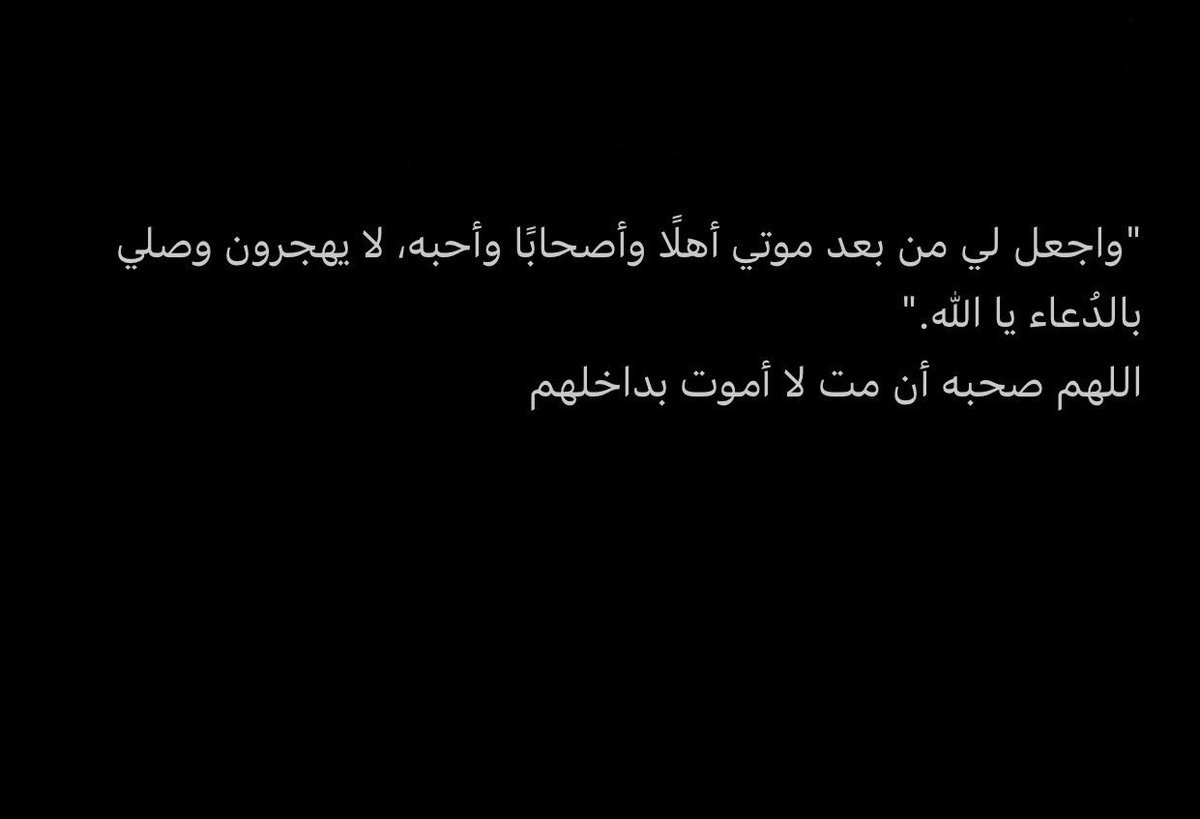 Marobaro (@marwannmaherr) on Twitter photo 