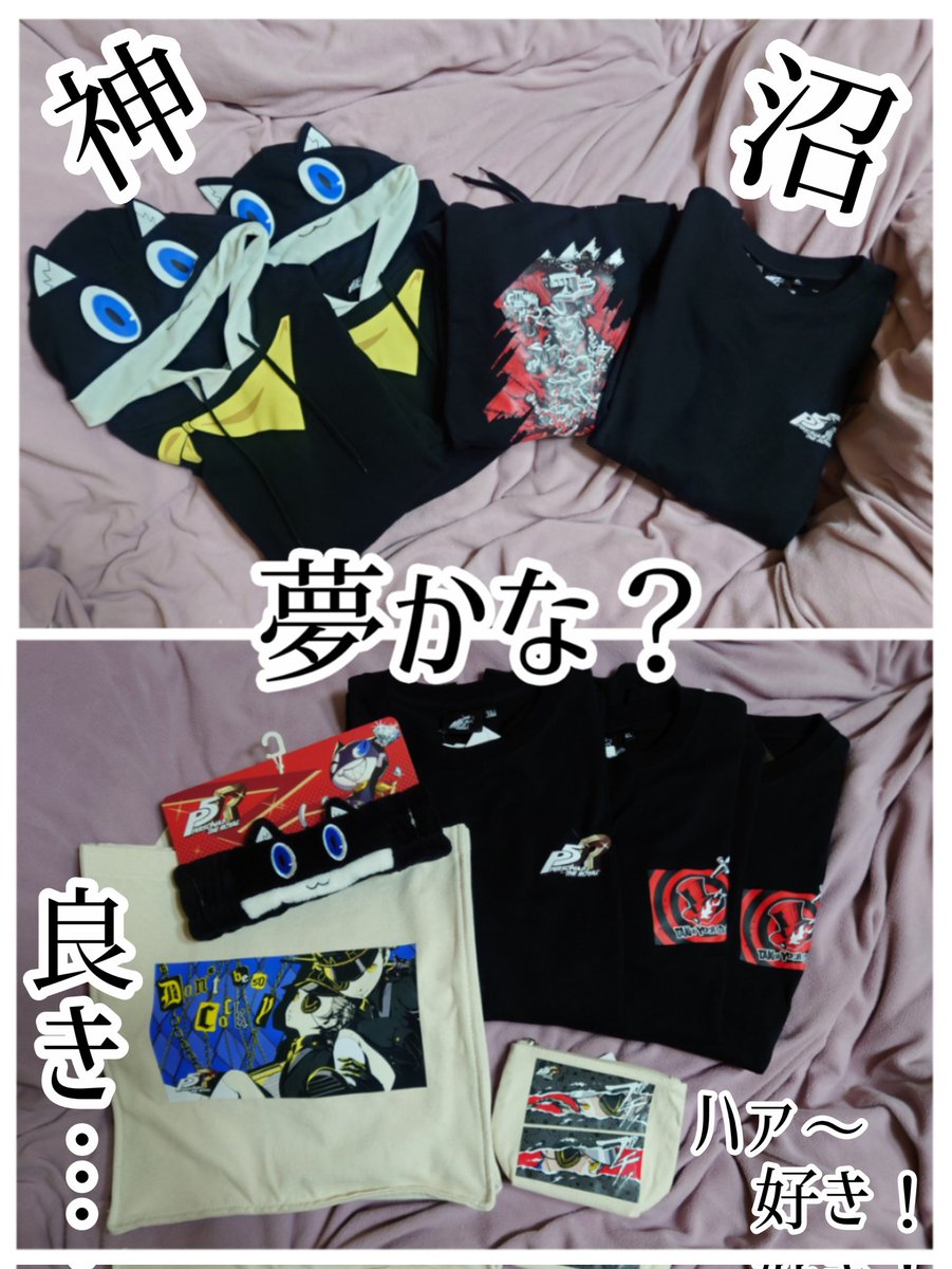 TyaKo_S2_FuKu's tweet photo. 開店前に並びの勝者からの大勝利！！
お姉様・お兄様・ラビューな子みなさま待っててくださいね( ´=ิ◞౪◟=ิ｀)ﾃﾞｭﾌﾌ💕💕
実物極上ﾔﾊﾞﾀﾝ(♡〃ω〃♡)ﾔﾊﾞﾀﾝ✨ https://t.co/dwDpuDwDzr