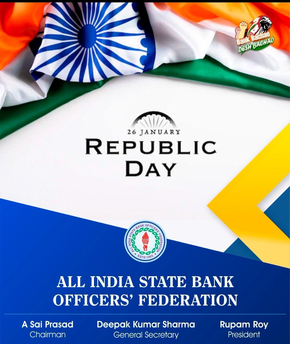 🇮🇳 Happy 75th Republic Day! On this auspicious day, let's celebrate India's unity and democratic spirit. As members of the AISBOF, we pledge to uphold our nation's values - Nation first, organization second, individuals last. Jai Hind! 🌟 #RepublicDay #AISBOF