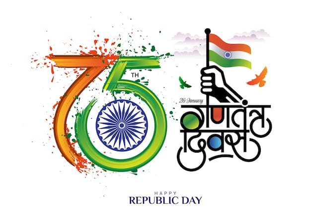 Happy Republic day!! #HappyRepublicDay2024