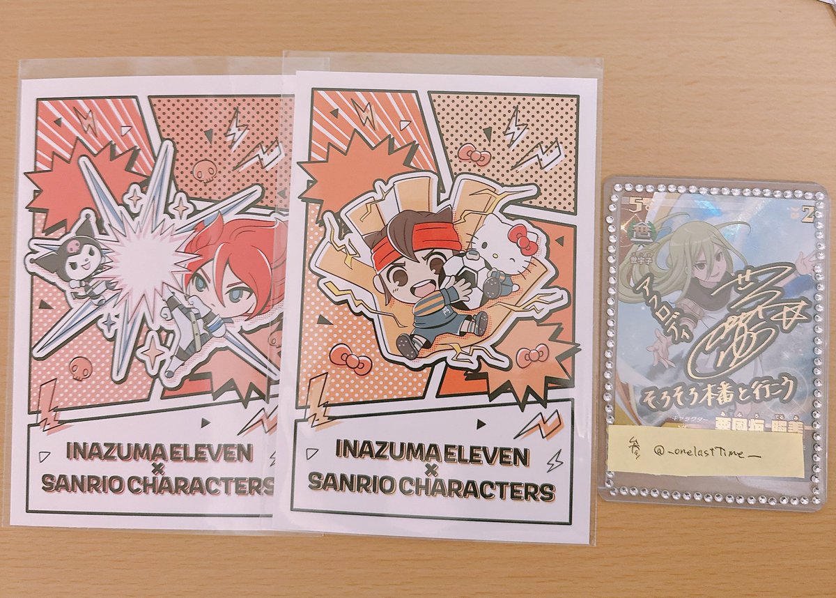 _onelasttime__'s tweet photo. @null

《交換》
サンリオ　イナズマイレブン　特典
ポストカード

譲▷円堂、グラン

求▷アフロディ

郵送or都内手渡し希望
検索からでもお気軽に
お声かけください。 https://t.co/cE2rwUubya