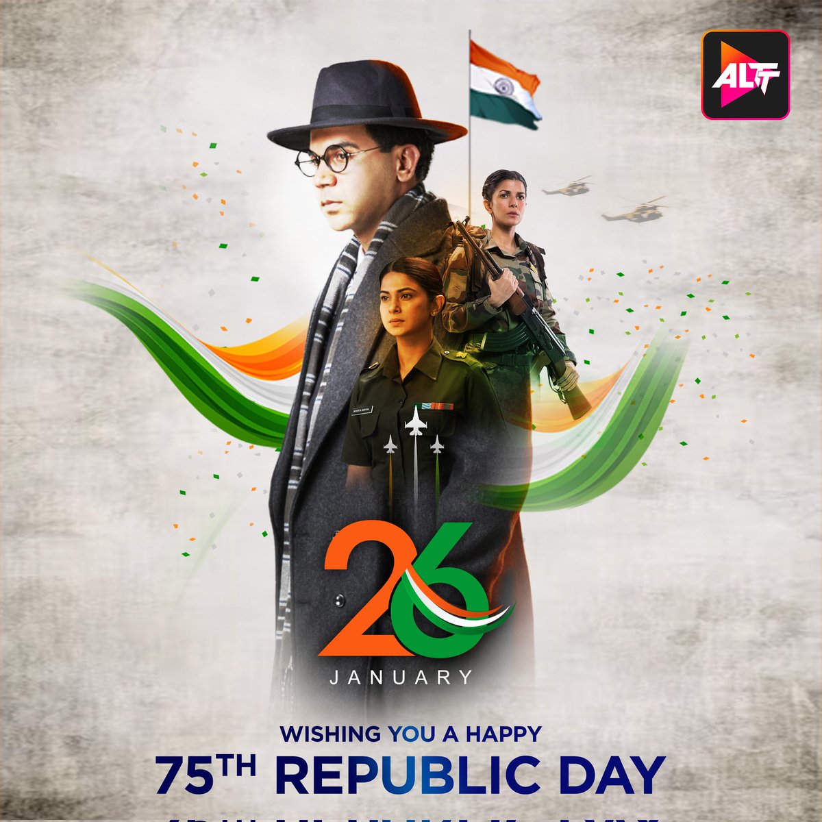 '🇮🇳 Wishing everyone a Happy Republic Day 2024! Altt celebrates the spirit of unity, diversity, and freedom. Let's cherish the values that make our nation strong. Jai Hind! 🎉 #RepublicDay2024