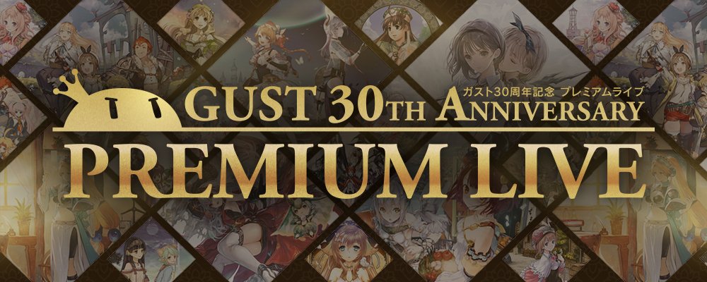 がすとちゃん@秘密DX11/13発売! tweet media