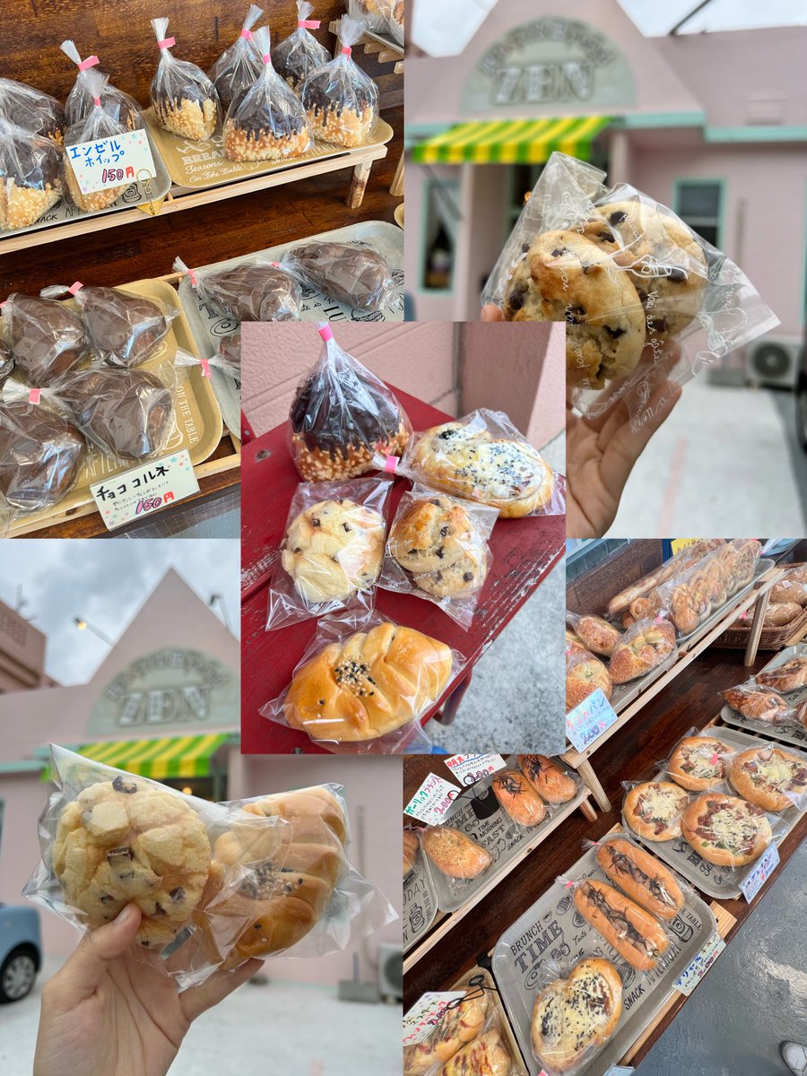 okinawa8cafe's tweet photo. ラスティックブレッドゼン 

場所👉 沖縄市泡瀬５丁目２４−３
営業時間👉10:00-19:00
定休日👉火

泡瀬激安パン屋さん🥐
80円~200円で色んな種類のパンが楽しめる😳🔥
スコーン2個で150円って驚き‼️
どのパンも美味しくてボリュームも満点👀💕
安いので値段気にせず買えちゃう嬉しさ最高でした👏 https://t.co/bnVQdbmZtT