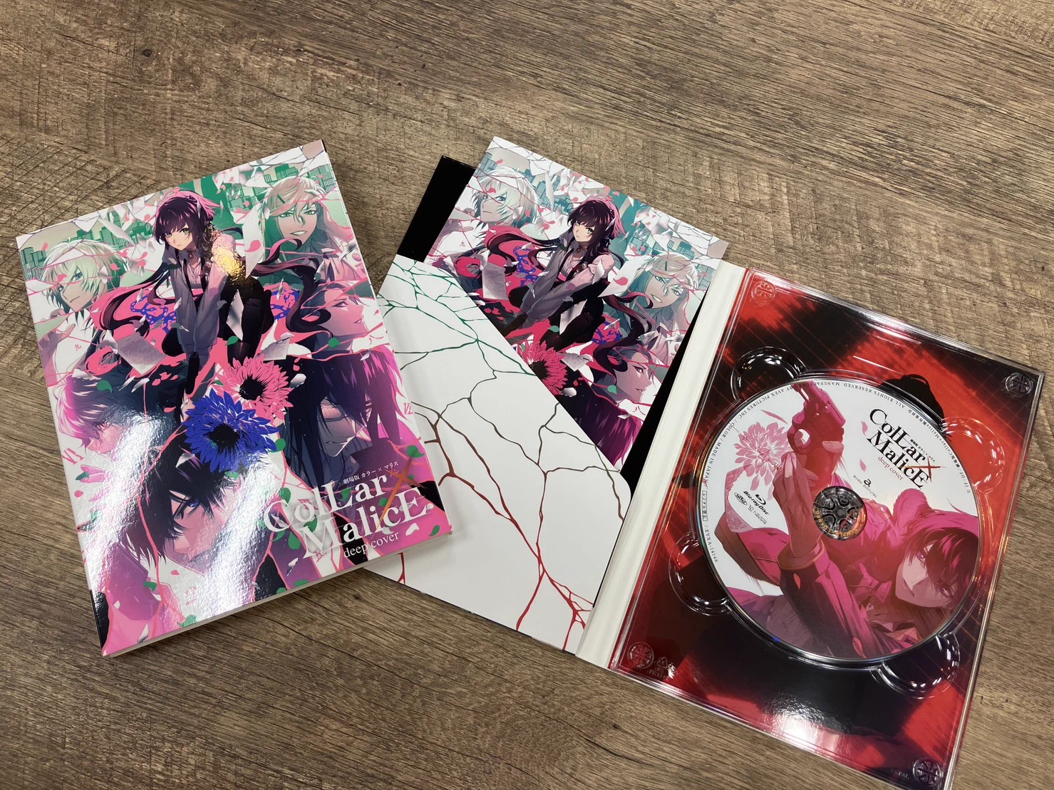 劇場版 Collar×Malice -deep cover-』公式 (@C_M_movie) / X