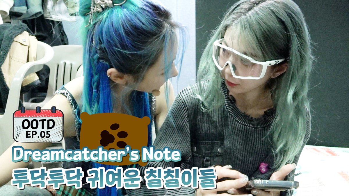 hf_dreamcatcher's tweet photo. [🎬] [Dreamcatcher's Note] 'OOTD' 활동 비하인드 5편

🔗 https://t.co/VChSjFM7E2

#드림캐쳐 #Dreamcatcher
#9th_Mini_Album #VillainS
#OOTD https://t.co/WYBFH1dSnO