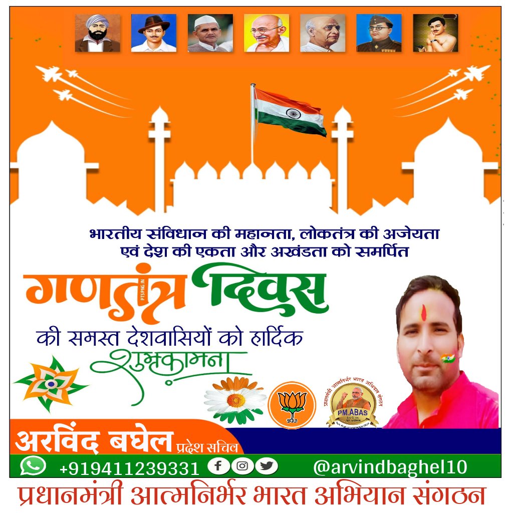arvindbaghel10's tweet photo. https://t.co/gu1KoG5NIC