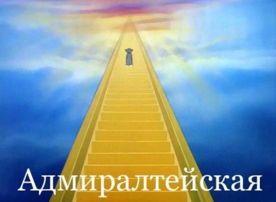 Я сейчас вымру
