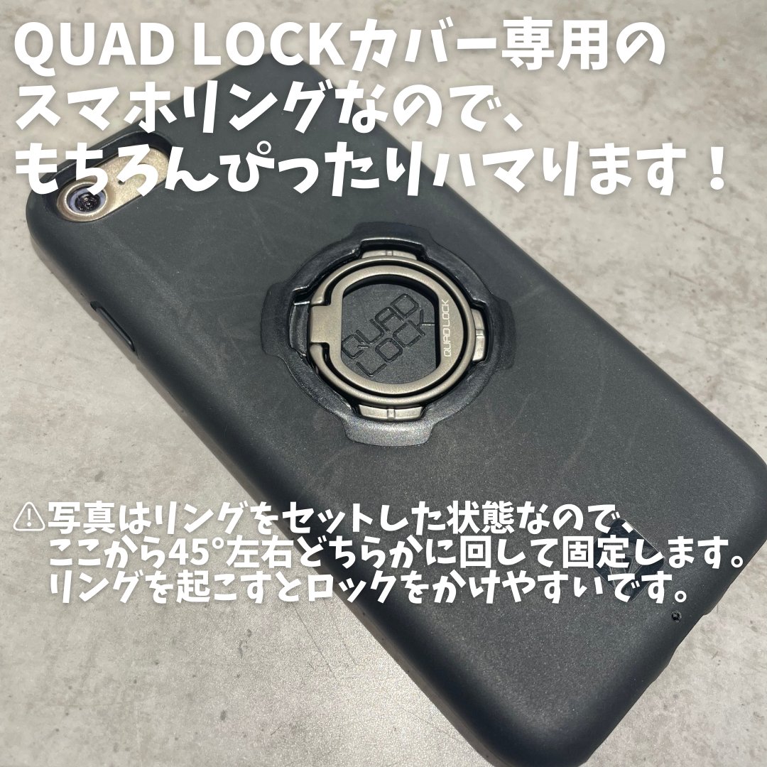 Quad Lock MAG case on iPhone 15 Pro Max 📱@Quad_Lock #iphone #iphone15  #iphone15promax #quadlock 