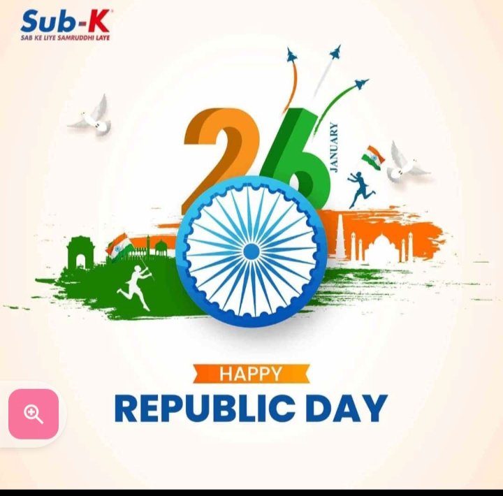 देश व दुनिया भर में रहने वाले सभी भारतीयों को 75वें गणतंत्र दिवस की हार्दिक बधाई एवं शुभकामनाएं
