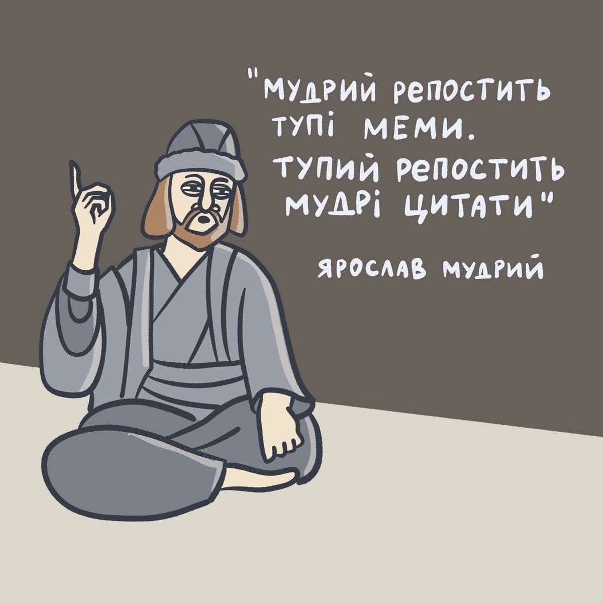 Sashko Danylenko (@iamsashko) on Twitter photo 