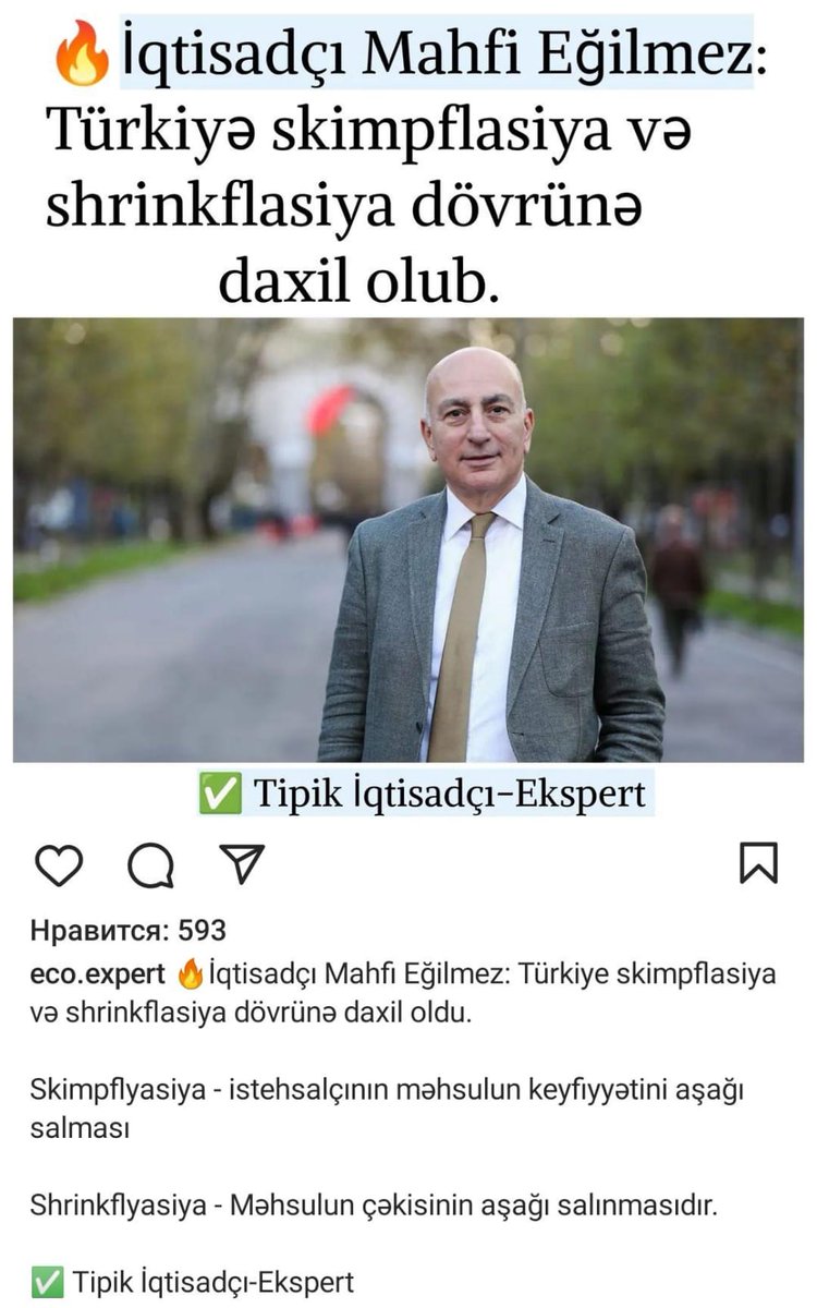 Skimpflasyon ve shrinkflasyon Azerbaycan medyasında.