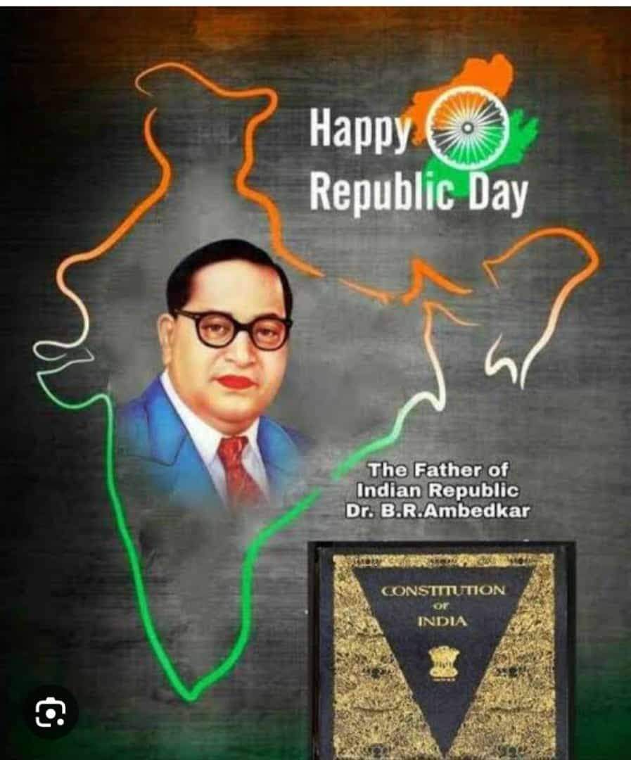 सभी देशवासियों को 75वें गणतंत्र दिवस की हार्दिक शुभकामनाएं! आइए इस गणतंत्र दिवस पर देश में एकता, भाईचारा, सबके दिलों में मोहब्बत और सभी के लिए न्याय का प्रण लें ,आओ मिलकर बेहतर देश और समाज के निर्माण का हिस्सा बने ।