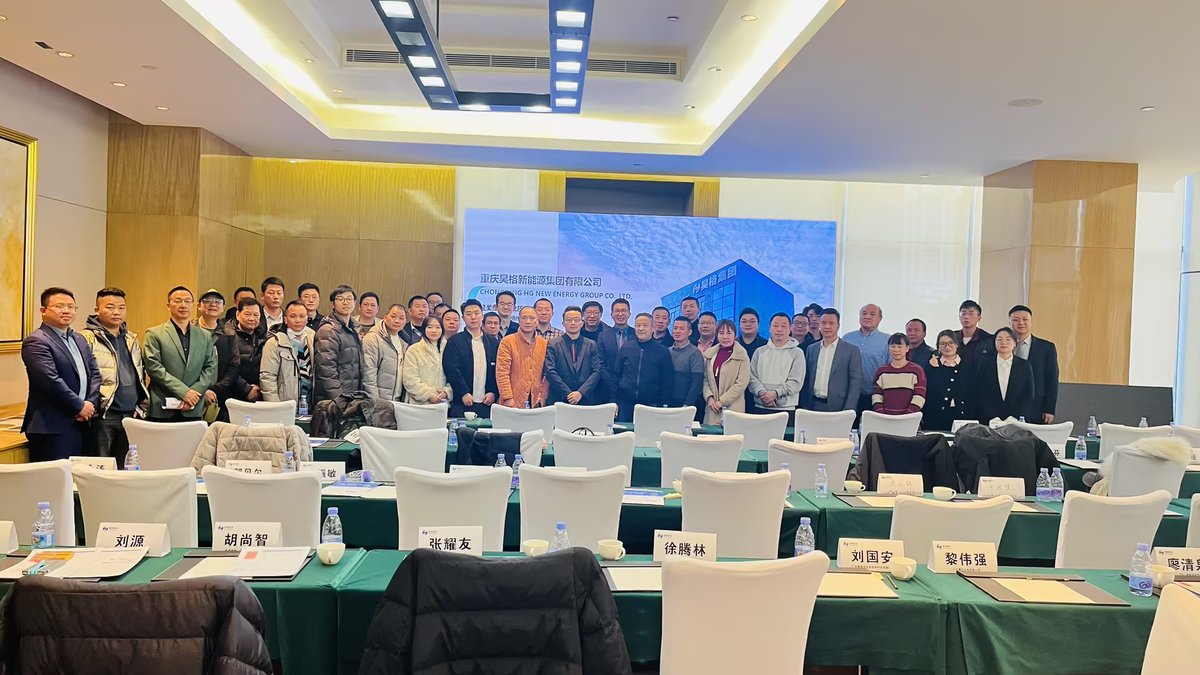 Guangzhou Seminar of Technical Exchange and Practical Case Sharing on flexible solar module design & installation in Southeast Asia is over #SolarPower #RenewableEnergy##Flexiblesolar modules # PVmodules# Photovoltaics solar panels #Flexible solar panels#