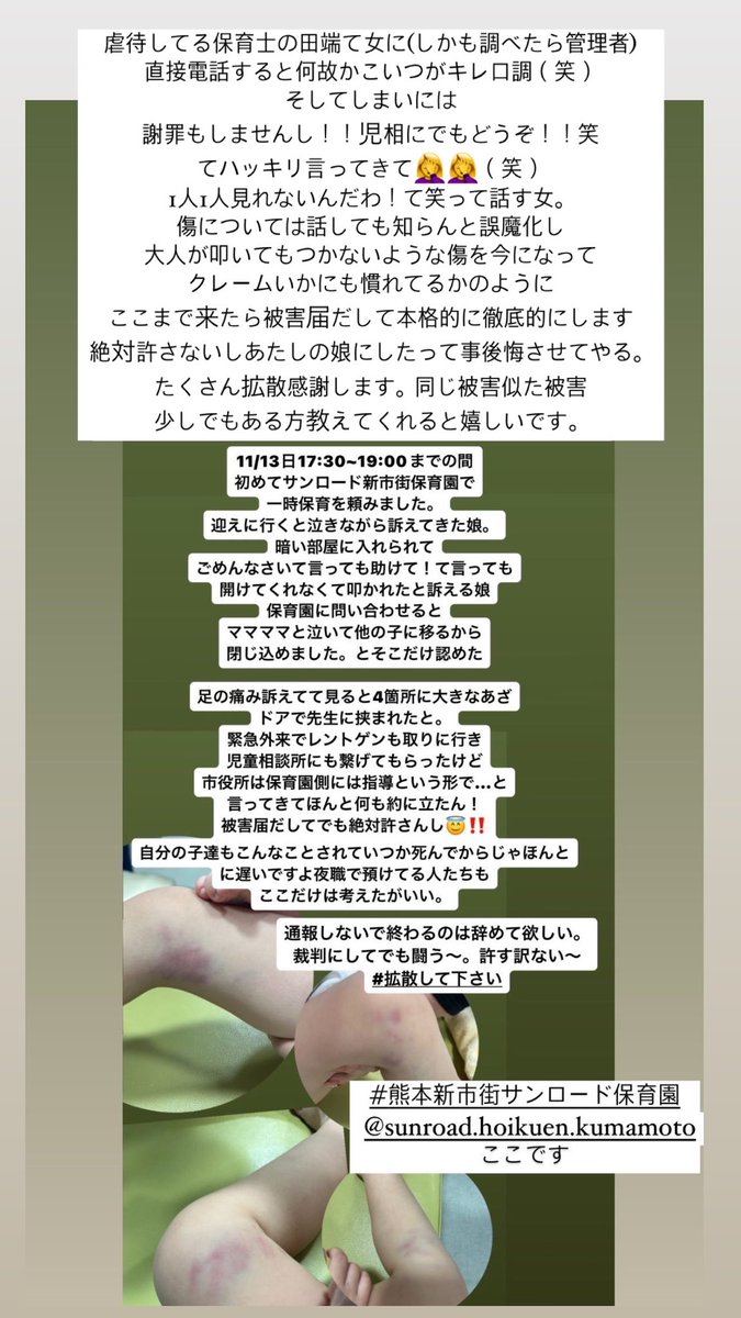 aariana00626's tweet photo. https://t.co/jNmEL7ttxJ