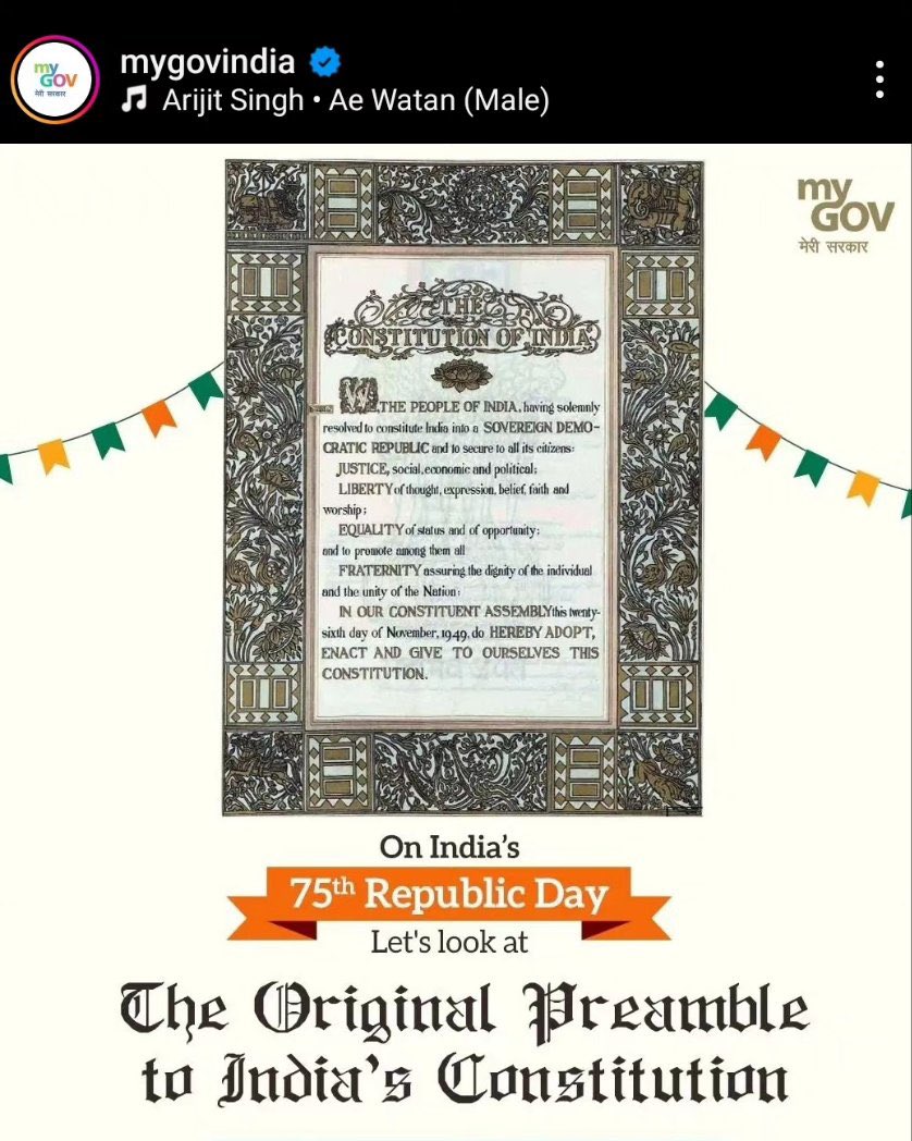The official Indian govt handle is now sharing the old preamble without the words ‘secular’ & ‘socialist’ on #RepublicDay. Now it won’t be long before they bring a new amendment in Parliament to remove these words officially.