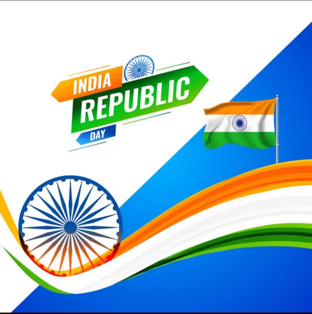 75वें गणतंत्र दिवस की समस्त देशवासियों को हार्दिक बधाई एवं शुभकामनाएं।🇮🇳
#HappyRepublicDay2024 
#RepublicDayIndia