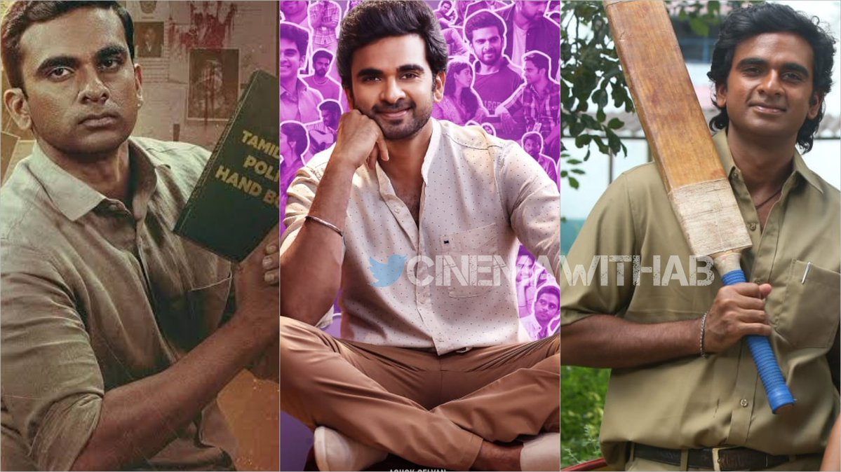 Hat-trick victory for AshokSelvan✅💯
#PorThozhil - Thriller
#SabaNayagan - Rom Com
#BlueStar - Sports Drama

Being trolled as a continuous Failure hero back in 2022, ➡️ Now B2B Hat-trick films in 2023 & 2024👏🔥