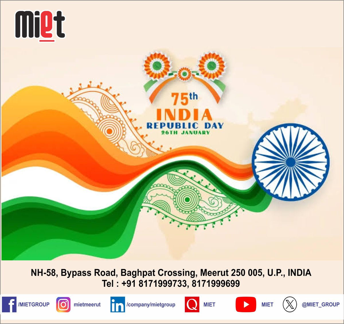 MIET Meerut tweet media