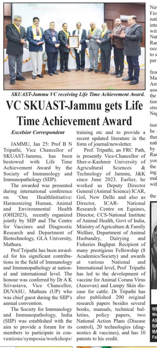 Received Life Time Achievement Award by Society of Immunology and Immunopathology## International Conference on One Health Initiative: Harmonizing Human, Animal and Environmental Health held at GLA University, Mathura##