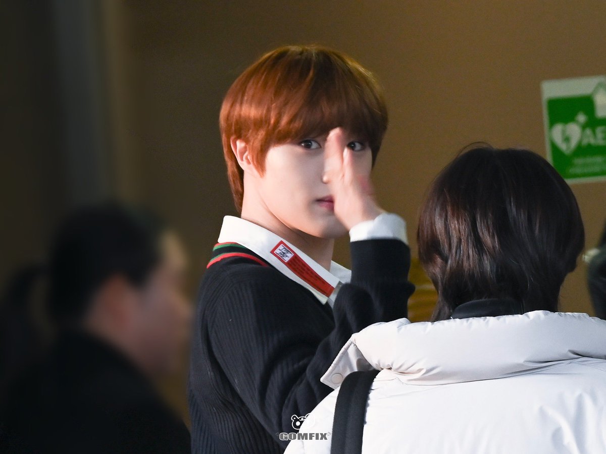 240126 뮤직뱅크 출근

뮤뱅 화이티잉💕

#현석 #HYUNSUK #윤현석
#CIX #씨아이엑스