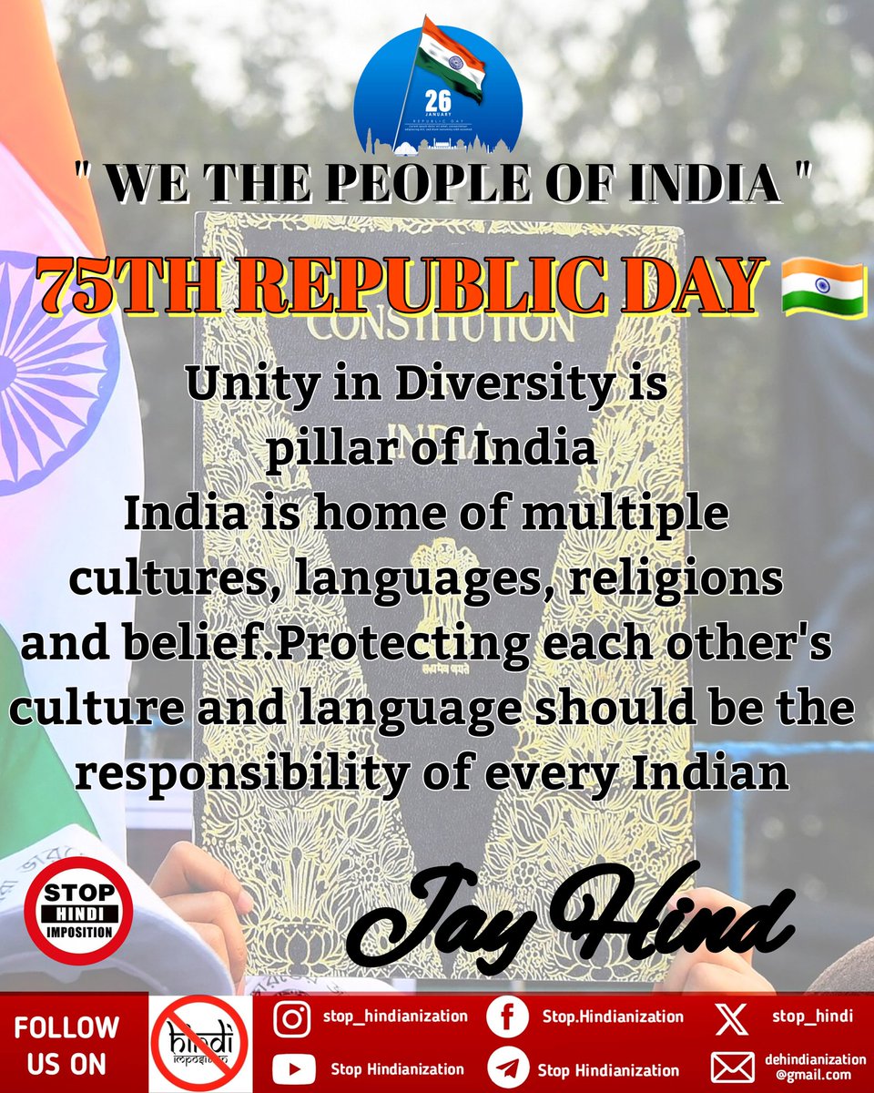 Happy 75th Republic day🇮🇳 #India #Bharat #RepublicDay2024