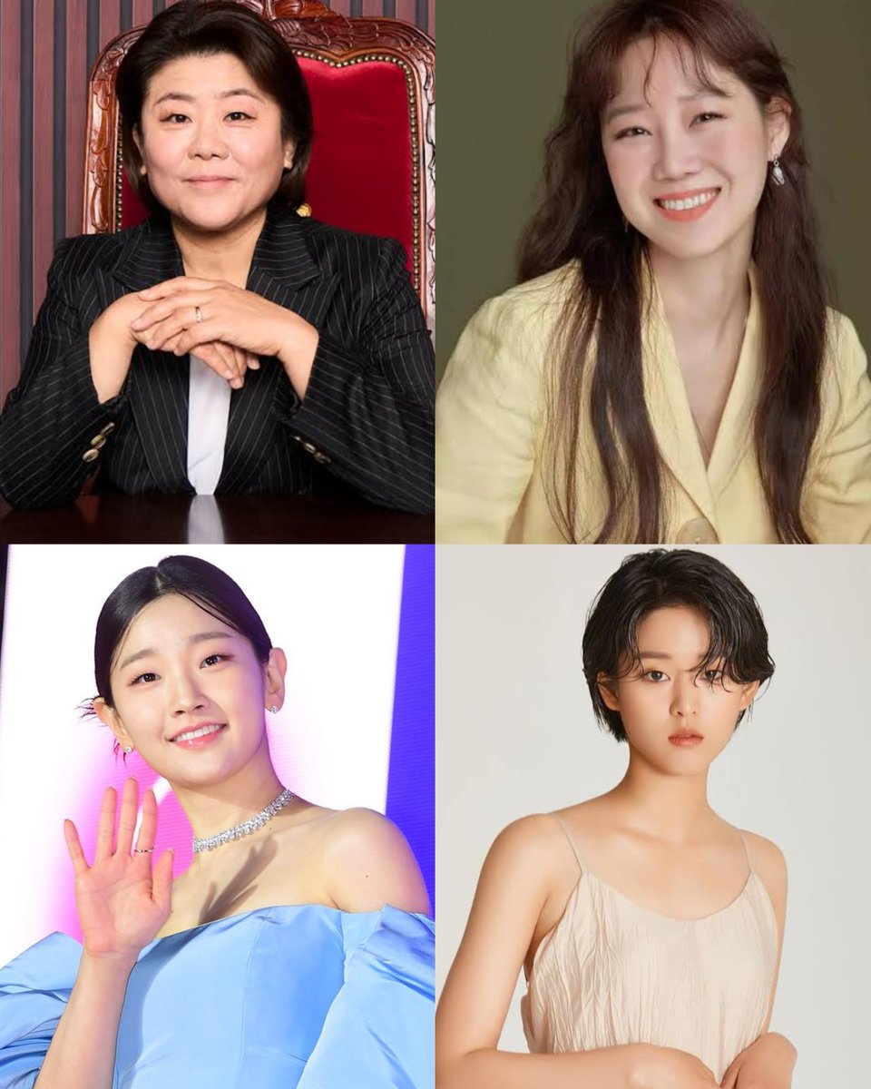 FINAL CAST LINEUP
 <The Journey to Gyeongju>

#LeeJungEun (mother)
#KongHyoJin (1st daughter) 
#ParkSoDam (2nd)
#LeeYeon (3rd)

A mother who lost her youngest daughter goes to Gyeongju w/ her 3 daughters to seek revenge upon hearing the news that the perpetrator has been released