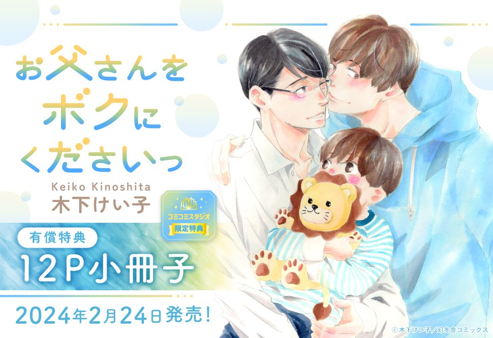 去年の冬、きみと別れ | 中村 文則 |本 | 通販 | Amazon